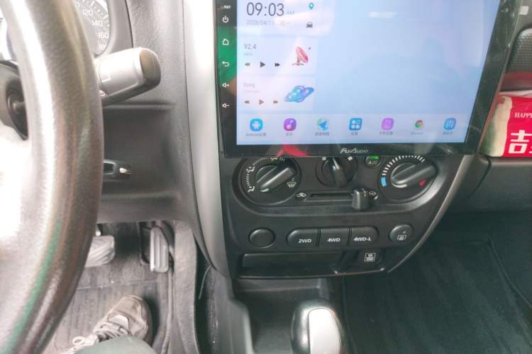 Used Suzuki Jimny 2015 1.3 AT JLX Audio And AC Panel