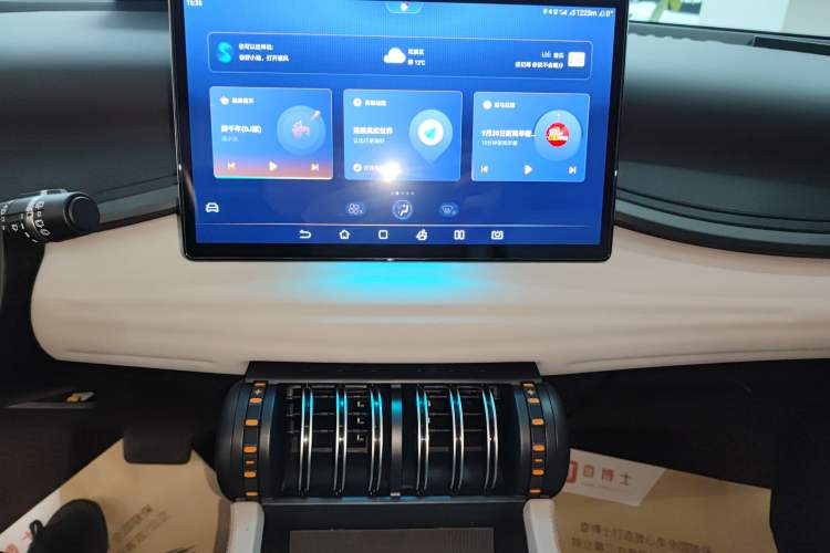 Used BYD Yuan PLUS 2023 Champion Edition 510KM Superior Model