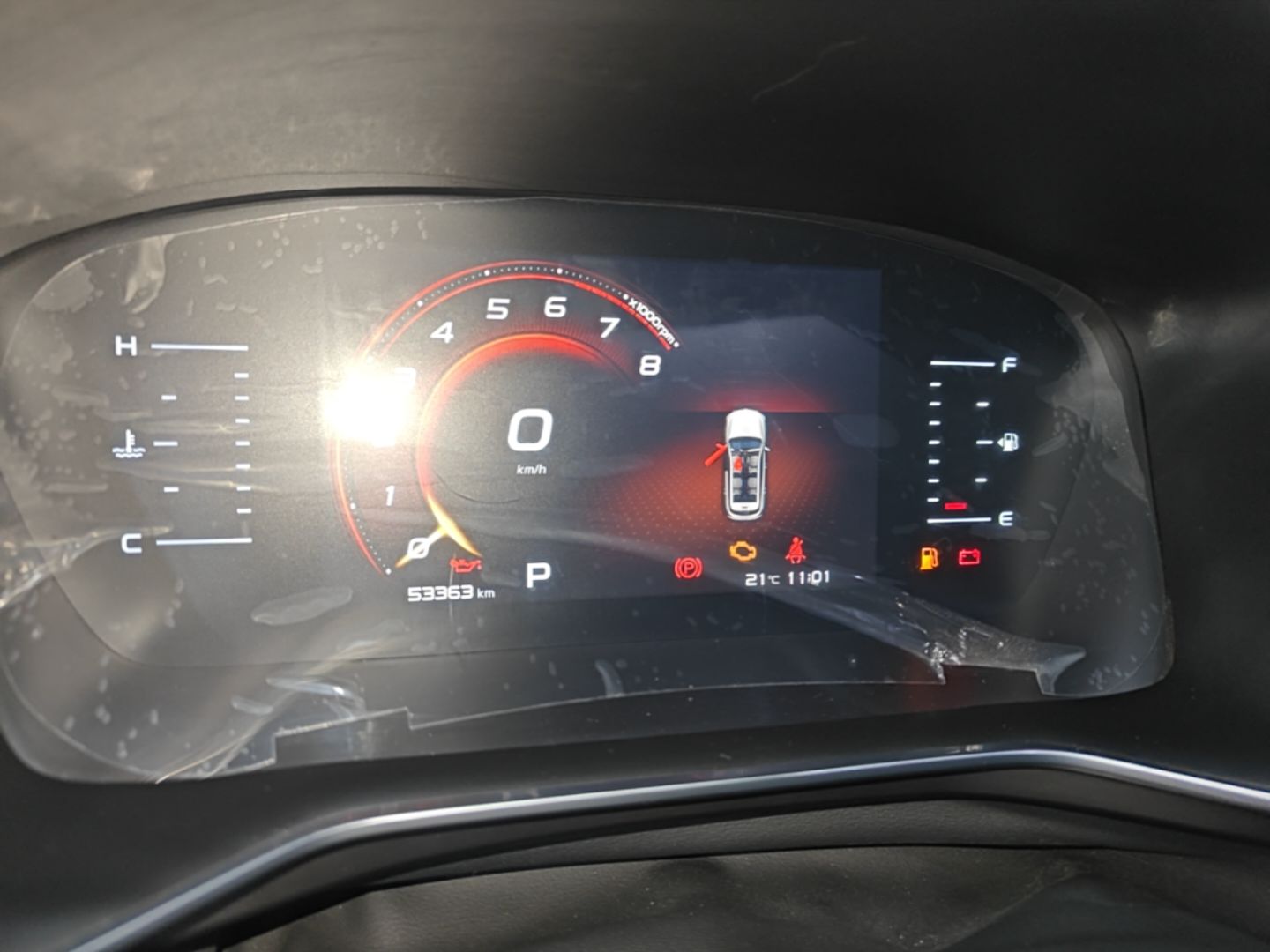 Geely Auto Emgrand X7 Sport 2022 Boyue X 1.8TD DCT Smart Model — снимка 14