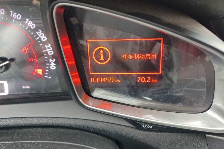 Used DS 5LS 2014 1.6T Elegant Version THP160