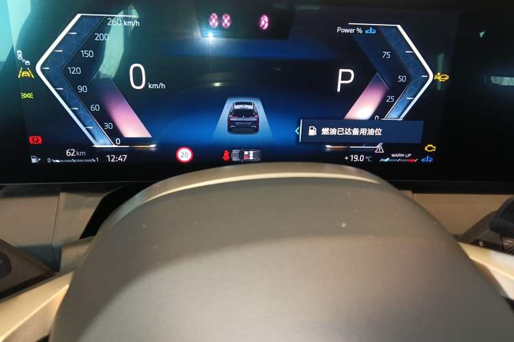 Used BMW X3 2025 xDrive30L Luxury Edition M Sport Package