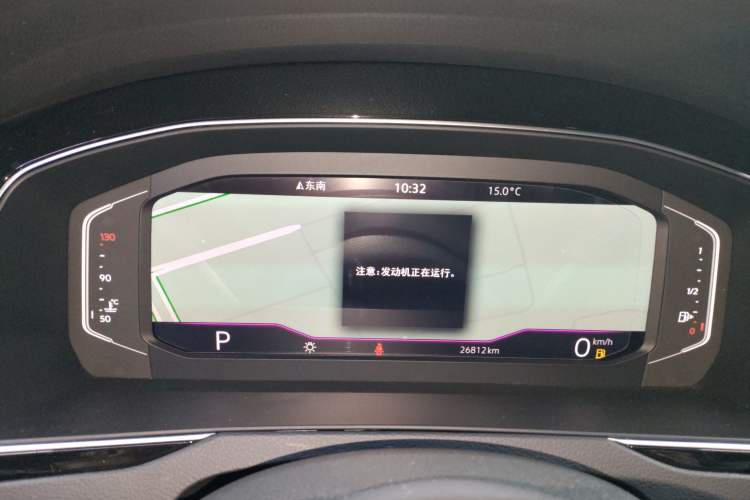 Used Volkswagen Magotan 2024 2 Million Units Zhongxiang Version 330TSI DSG Luxury Edition Instrument Cluster