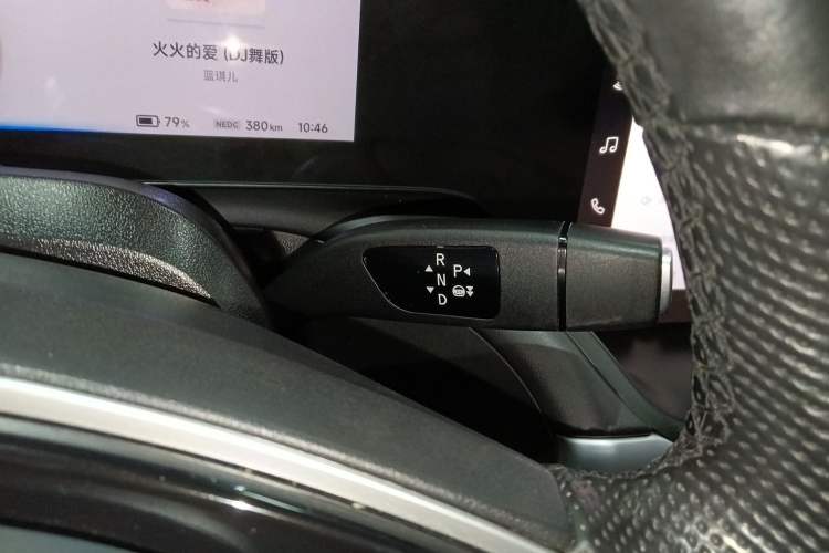 Used XPeng P7 2022 480G
