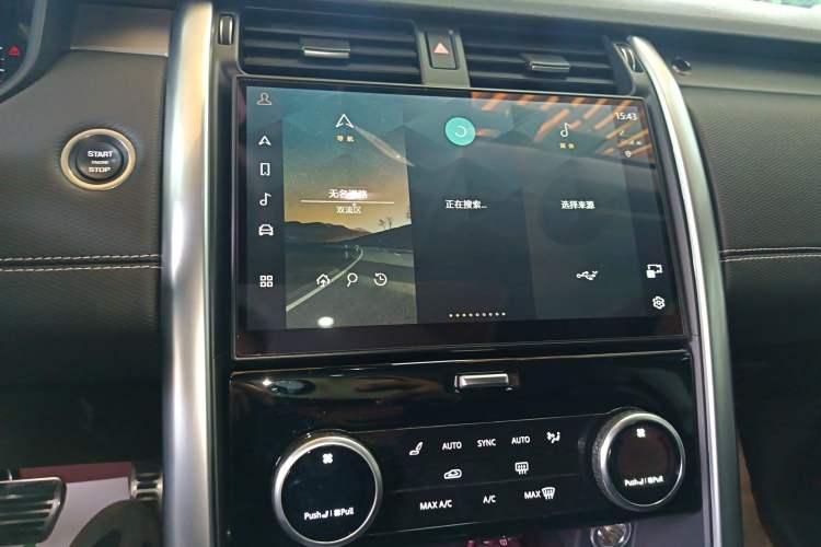 Used Land Rover Discovery 2023 Revised Version 360 PS R-Dynamic S Audio And AC Panel