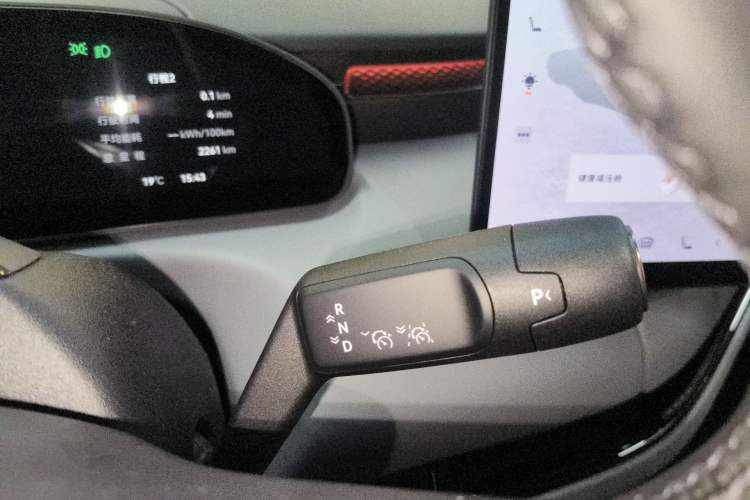 Used Zeekr MIX 2025 Intelligent Driving Version
