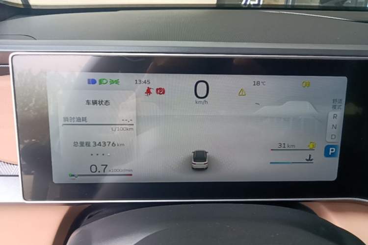 Used Geely Auto icon 2023 1.5TD Chocolate Luxe Edition
