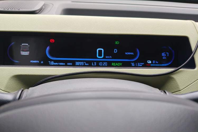 Used Geely Galaxy Panda 2024 Panda Mini 200km Endurance Bear
