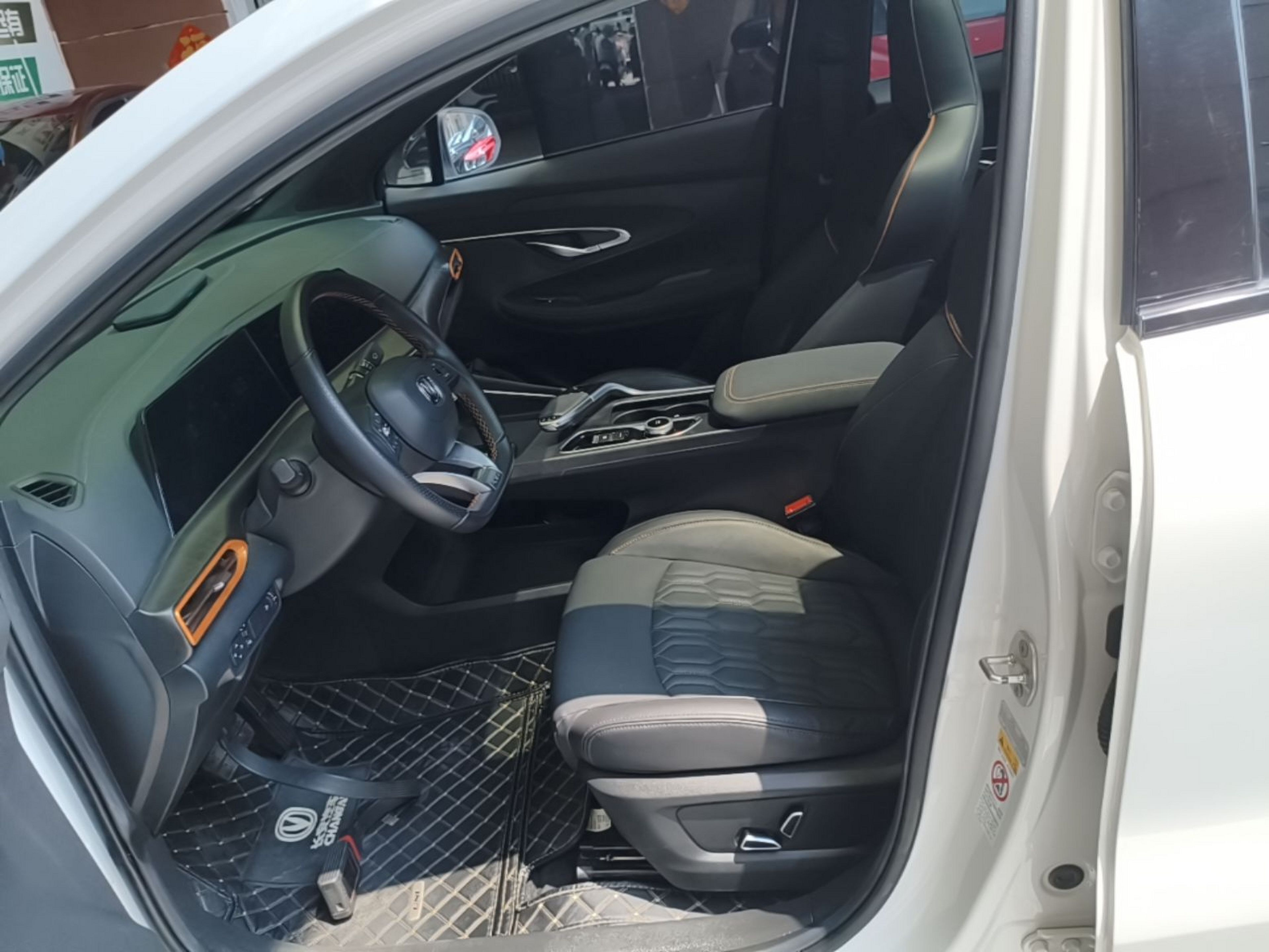 Avant de la voiture