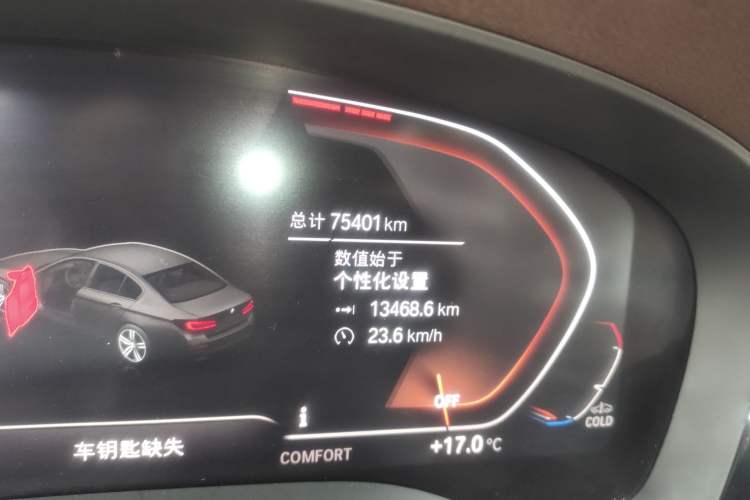 Used BMW 5 Series 2021 525Li Luxury Package Odometer Close Up