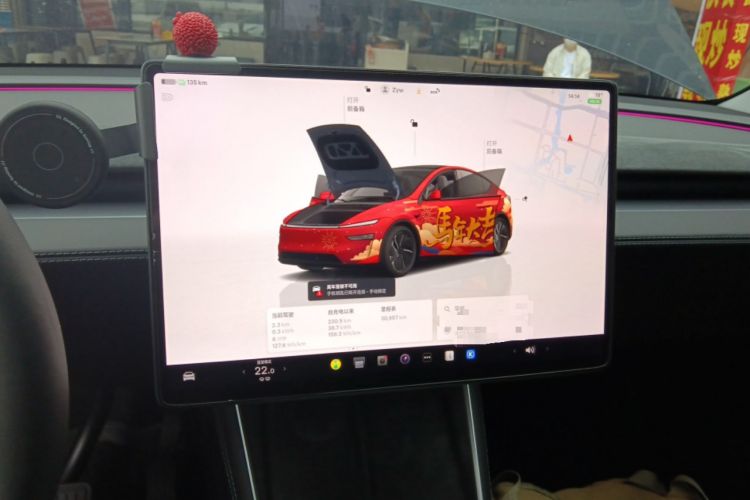 Used Tesla Model Y 2025 Long-Range All-Wheel Drive First Edition Instrument Cluster