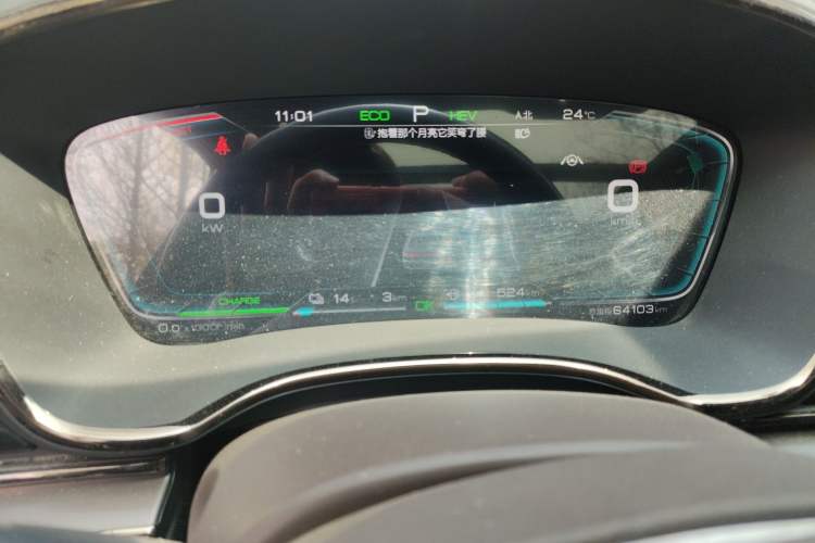 Used BYD Han 2020 DM Four-Wheel Drive Performance Edition Prestige Model