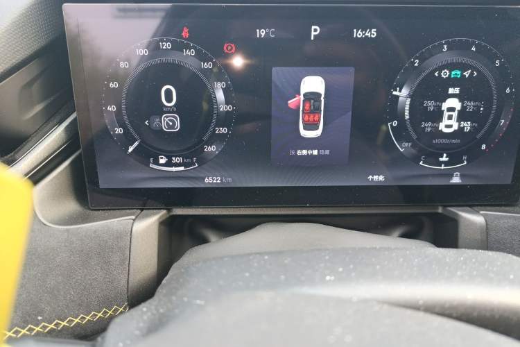 Used Lynk & Co 03 2023 03+ Racing All-Wheel-Drive Version Odometer Close Up