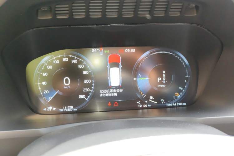 Used Volvo XC90 New Energy 2022 Facelift E-Drive Hybrid T8 Luxury Prestige 7-Seater Instrument Cluster