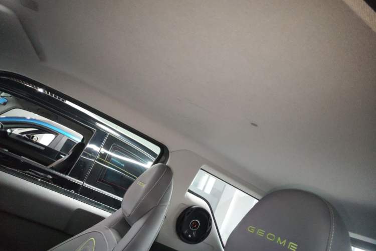 Used Geely Galaxy Panda 2024 200km Panda Rider