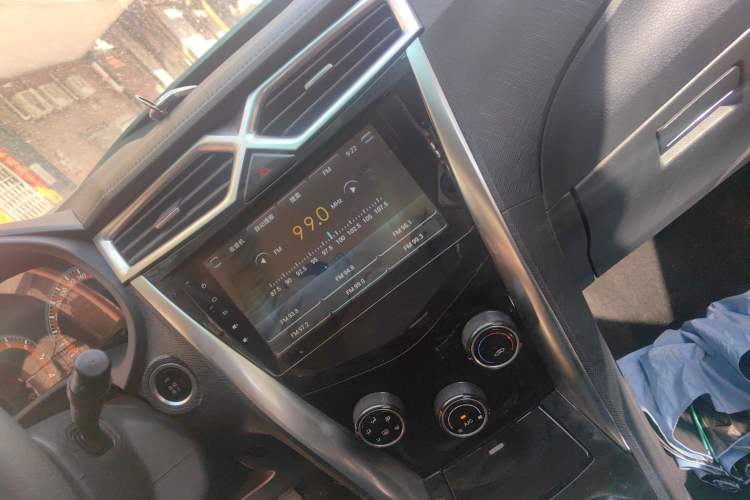 Used BYD F3 2016 1.5L Manual Luxury Model
