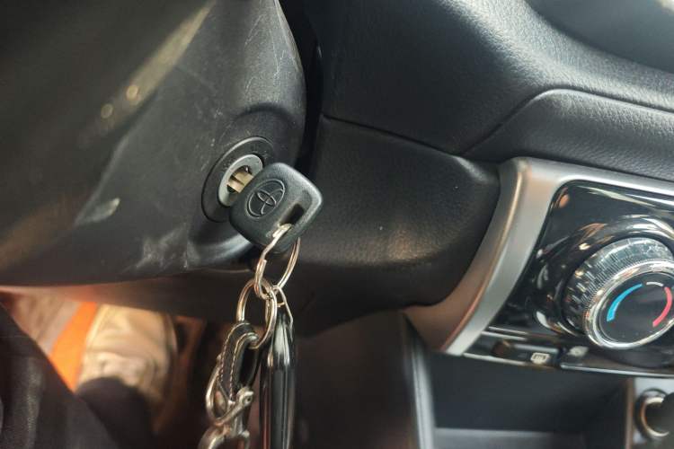 Used Toyota YARiS L Zhi Xuan 2021 X-Trail 1.5L CVT Leading Edition Vehicle Key