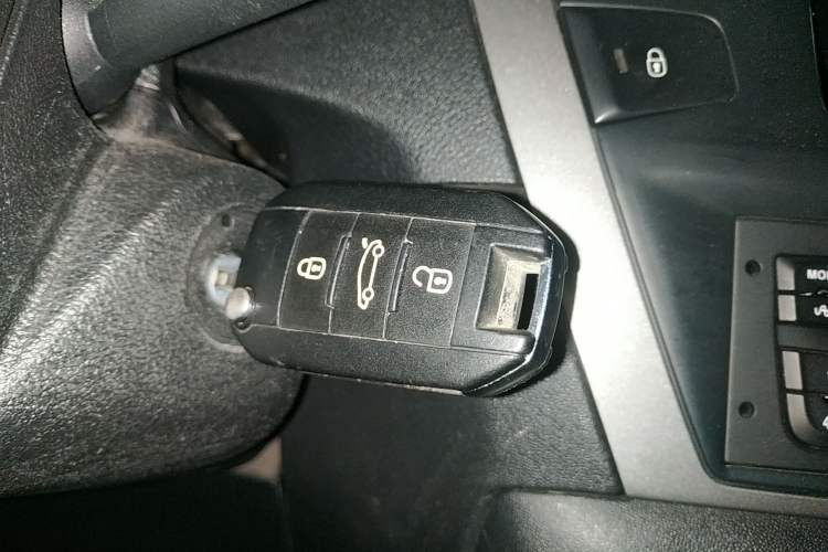 Used Citroen Elysee 2018 1.6L Manual Fashion Edition Vehicle Key