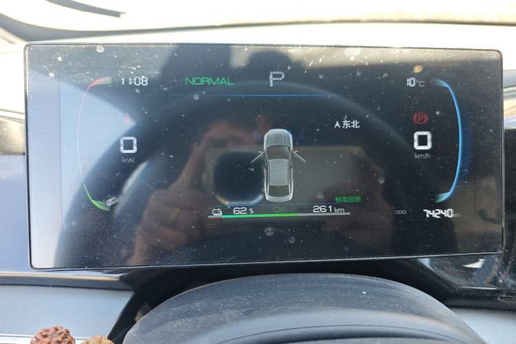 Used BYD Qin PLUS 2023 Champion Edition EV 420KM Superior Model