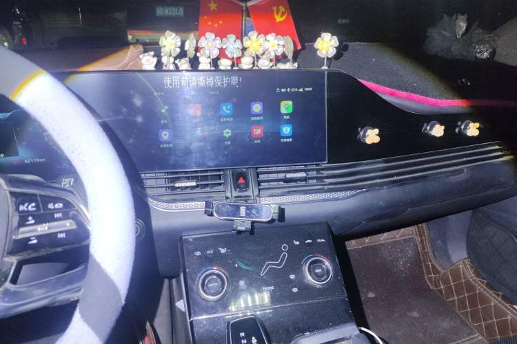 Used Bestune B70 2022 Third Generation 1.5T Automatic Premium Edition Audio And AC Panel