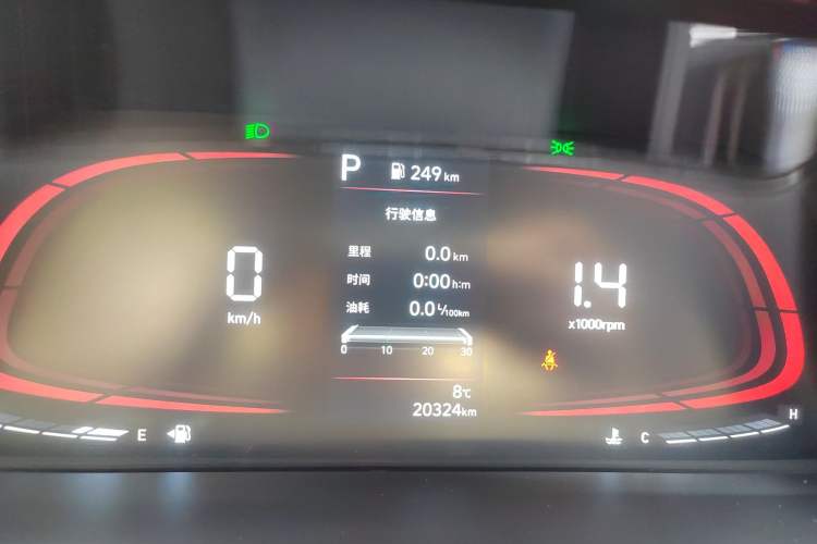 Used Hyundai Elantra 2023 1.5L CVT GLX Elite Edition