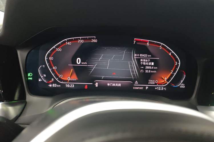 Used BMW 3 Series 2020 320Li M Sport Package