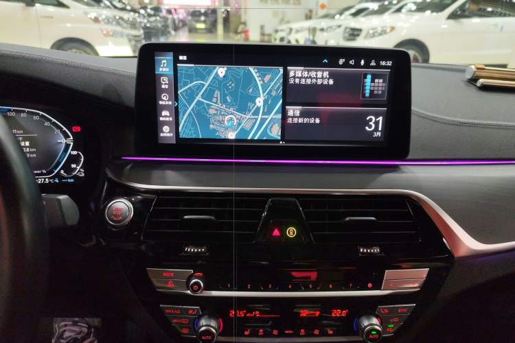 Used BMW 5 Series New Energy 2022 Second Facelift 535Le M Sport Package
