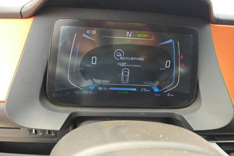 Used BYD e1 2019 YAO Edition Instrument Cluster
