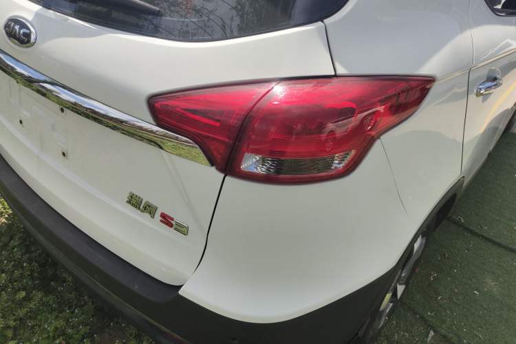 Used JAC Group Refine S3 2017 1.5L Manual Luxury Smart Model Exterior 3