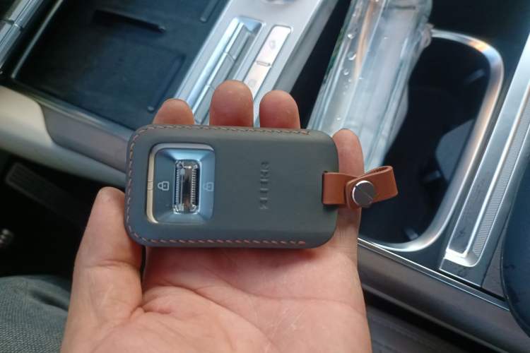 Used Zeekr 9X 2025 Hyper Edition Vehicle Key