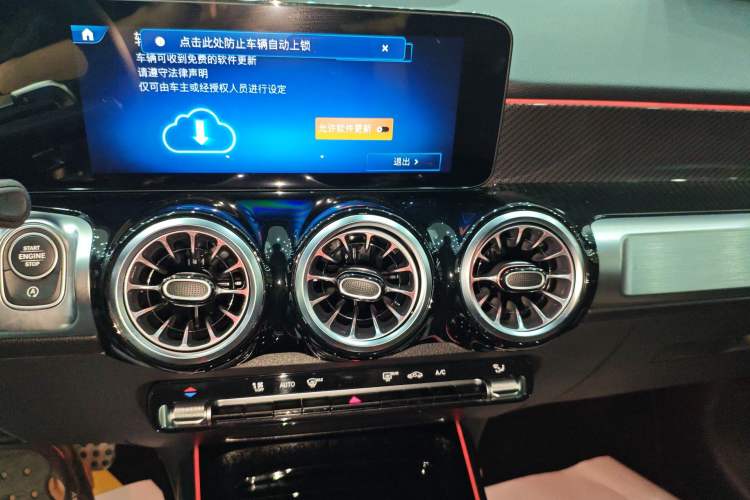 Used Mercedes-Benz GLB AMG 2024 AMG GLB 35 4MATIC
