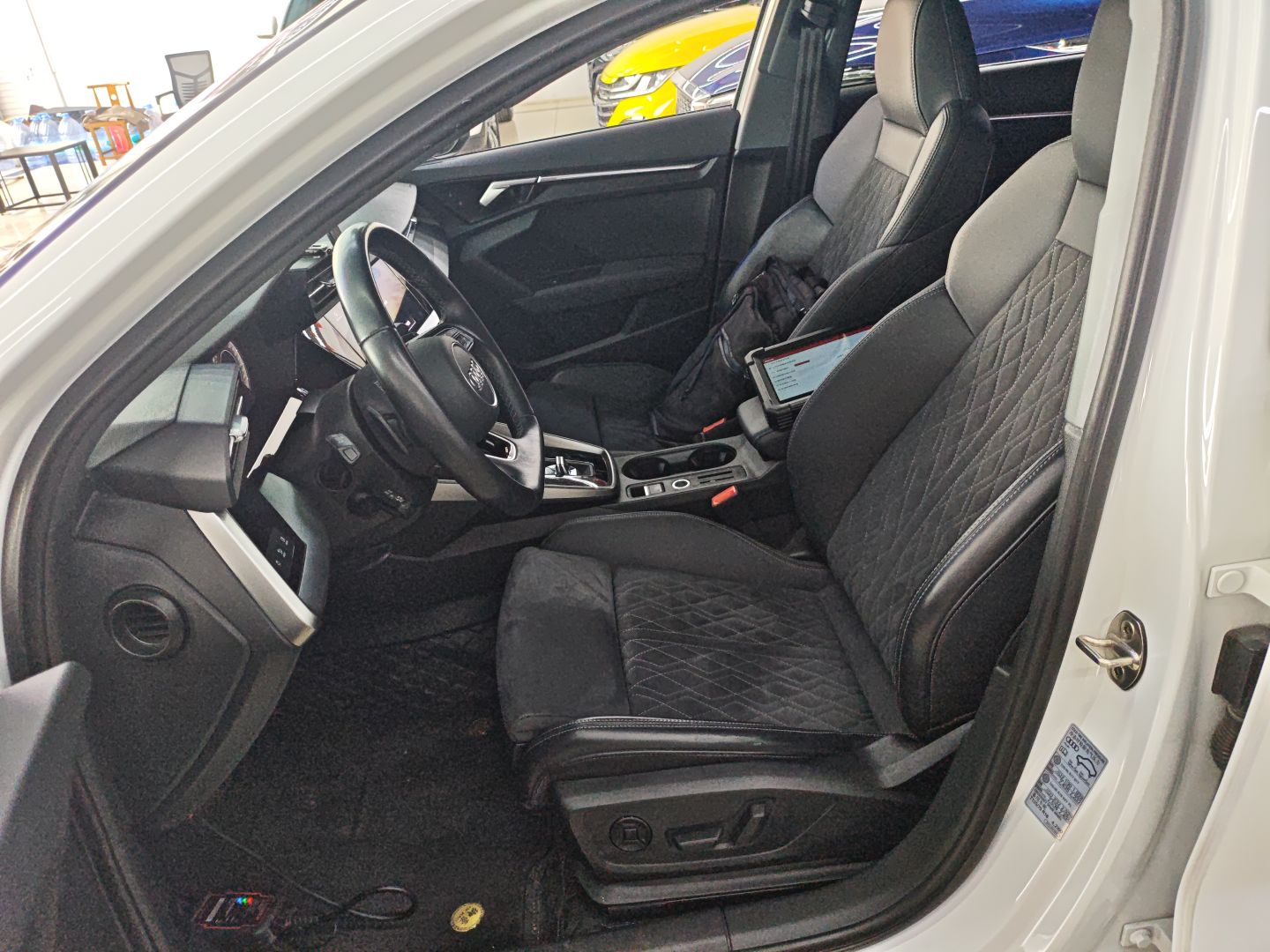 Front Interior