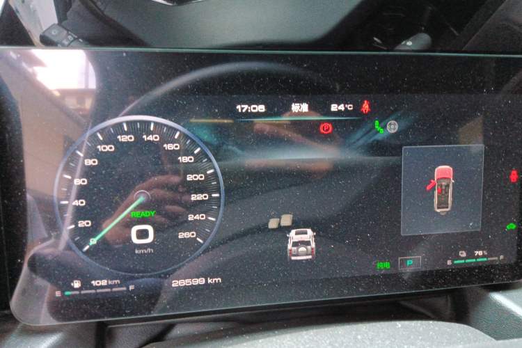 Used Haval Raptor New Energy 2024 Hi4 102 Pro Instrument Cluster