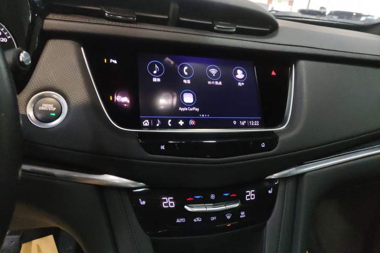 Used Cadillac XT5 2023 2.0T Two-Wheel-Drive Fashion Edition
