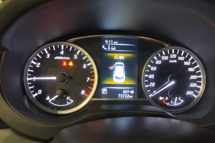 Used Nissan Tiida 2016 1.6L CVT Smart Drive Edition