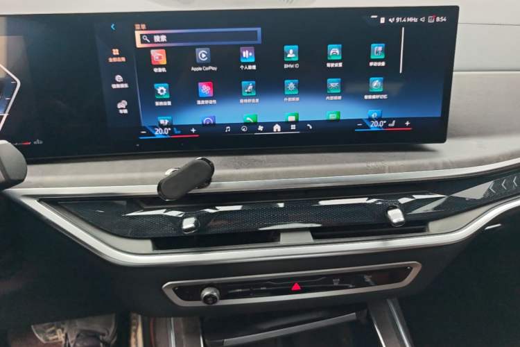 Used BMW X7 2023 xDrive40i Luxury Package with Leading Features