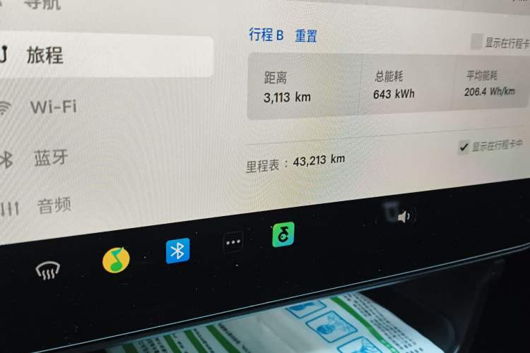 Used Tesla Model Y 2022 Long-Range All-Wheel-Drive Version