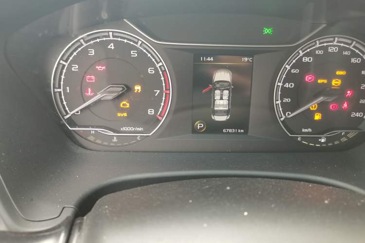 Used Geely Auto Emgrand GT 2021 1.8T Flagship Edition