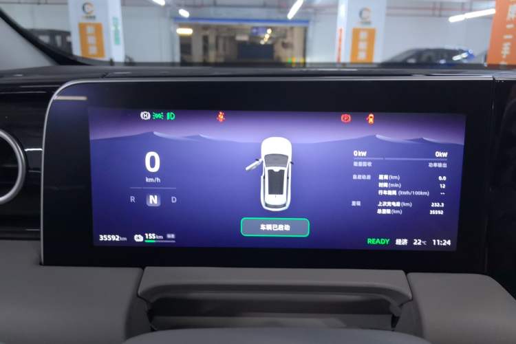 Used Leapmotor C11 2023 Pure Electric 500 Comfort Edition