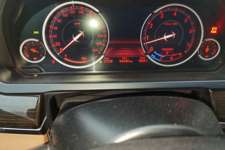 Used BMW 7 Series 2013 740Li xDrive