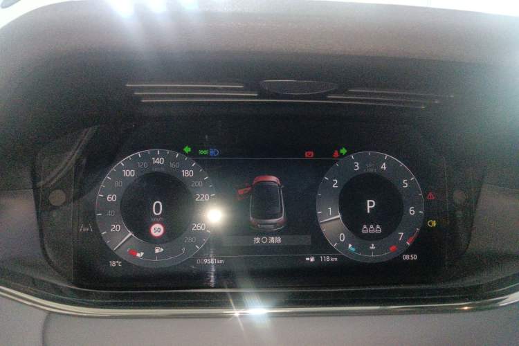 Used Land Rover Range Evoque 2024 Aurora L 249 PS Prestige Light-Chasing Edition