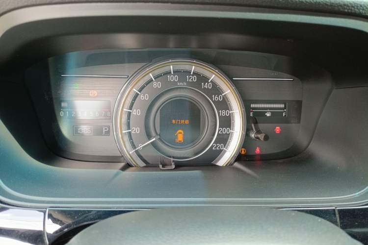 Used Honda Elysion 2016 2.4L Supreme Edition