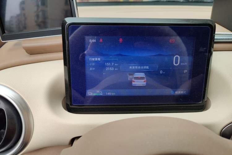 Used Wuling Hongguang MINIEV 2025 Four-Door Version Premium Edition
