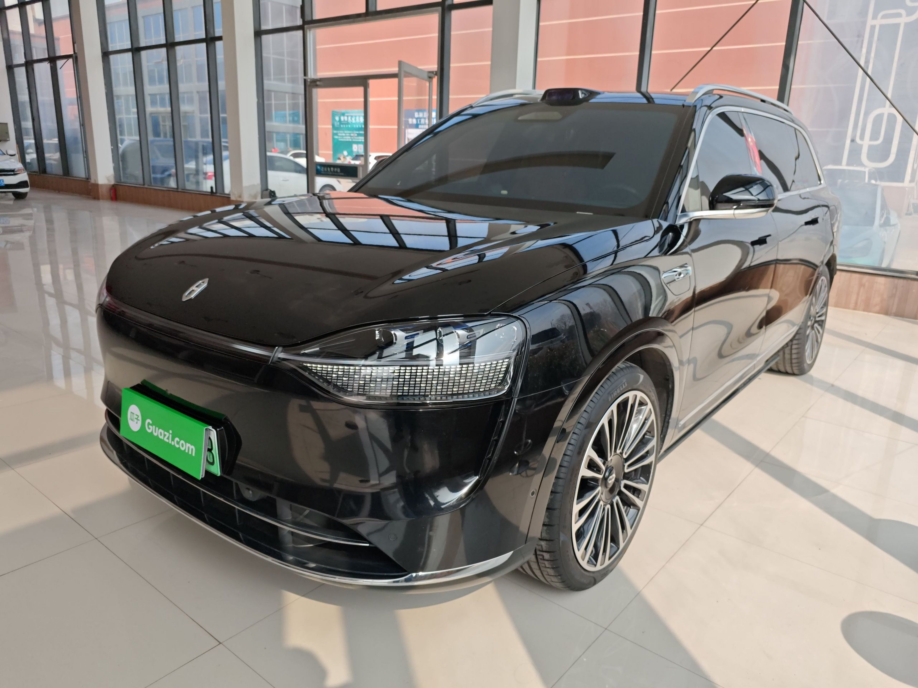 Under Front Bumper