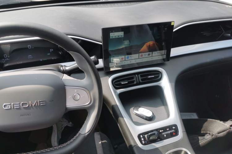 Used Geely Galaxy Geome 2026 Model 310km Youth Edition