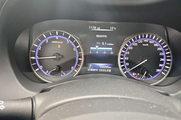 Used Infiniti Q50L 2016 2.0T Enjoyment Edition
