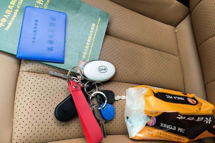 Used BYD Qin 2017 1.5T Luxury Model Vehicle Key