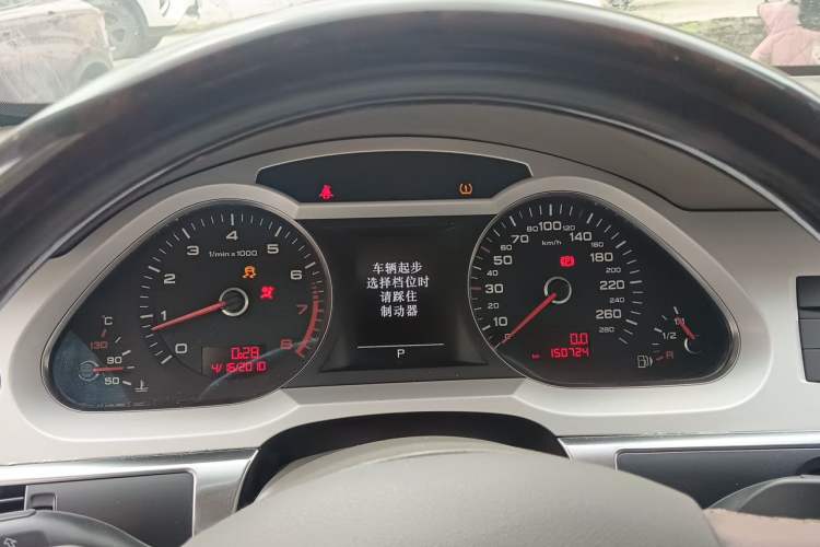 Used Audi A6L 2011 2.4L Comfort Edition
