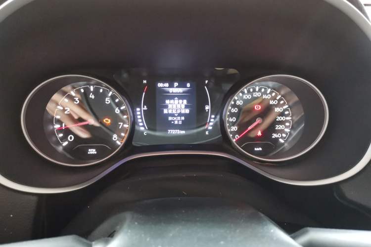 Used Jeep Compass 2020 220T Automatic Leading Edition