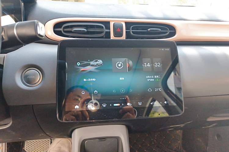 Used Leapmotor T03 2021 400 Luxury Edition Audio And AC Panel