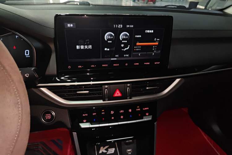 Used Kia K3 2020 1.5L CVT New Sharp Edition with Sunroof